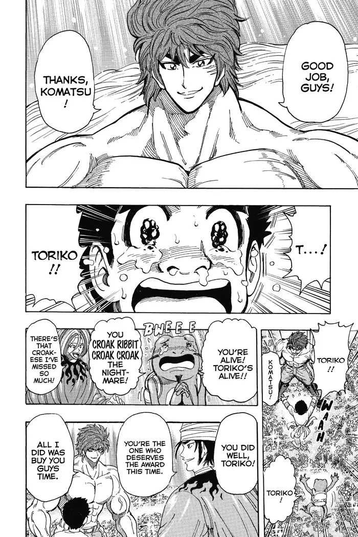 Toriko Chapter 291 image 05_optimized